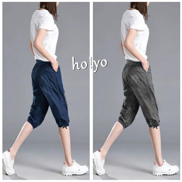 日系鬆緊高腰 超彈力大口袋 寬鬆 哈倫褲 七分褲 縮口褲 束口褲 休閒長褲 休閒褲 大尺碼褲子 運動褲 女生褲子長褲褲子-細節圖9