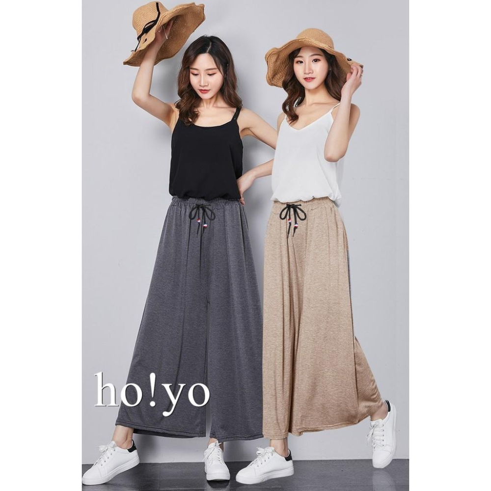 台灣現貨 日本精梳棉 莫代爾 垂墜感 鬆緊長褲 大尺碼褲子涼感長褲 高腰闊腿褲 顯瘦長褲 寬鬆長褲 百搭 褲裙 長褲女-細節圖2