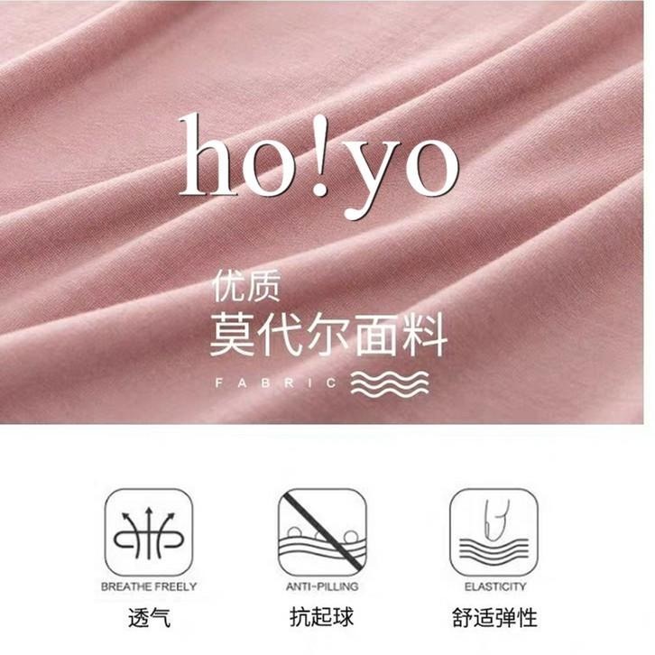 台灣出貨 免穿內衣 超彈 莫代爾 罩杯上衣 罩杯睡衣 無鋼圈 BRA上衣 短袖T恤 素T 內睡衣 睡衣 胸墊T恤-細節圖9