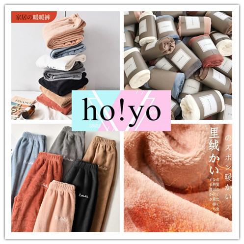 台灣現貨🇹🇼 保暖褲 暖暖褲 珊瑚絨 睡褲 睡衣冬天 長褲 刷毛褲 保暖睡衣 保暖長褲 居家褲 內睡衣 珊瑚絨睡衣-細節圖9