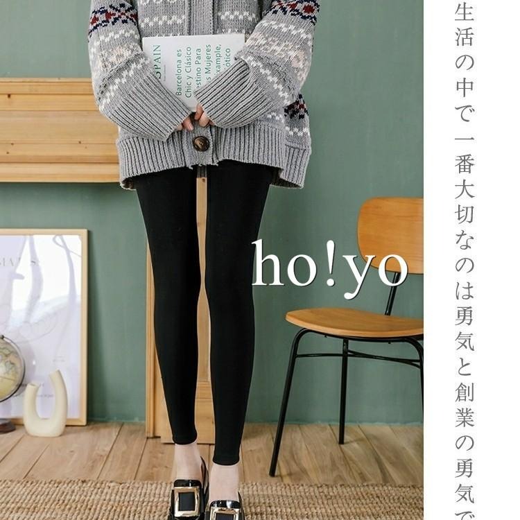 高腰 九分 刷毛 加絨 內搭褲 黑褲 長褲 褲襪 內搭長褲 保暖 透氣 防走光 打底褲 百搭 厚褲襪 暖暖褲 刷毛褲-細節圖3