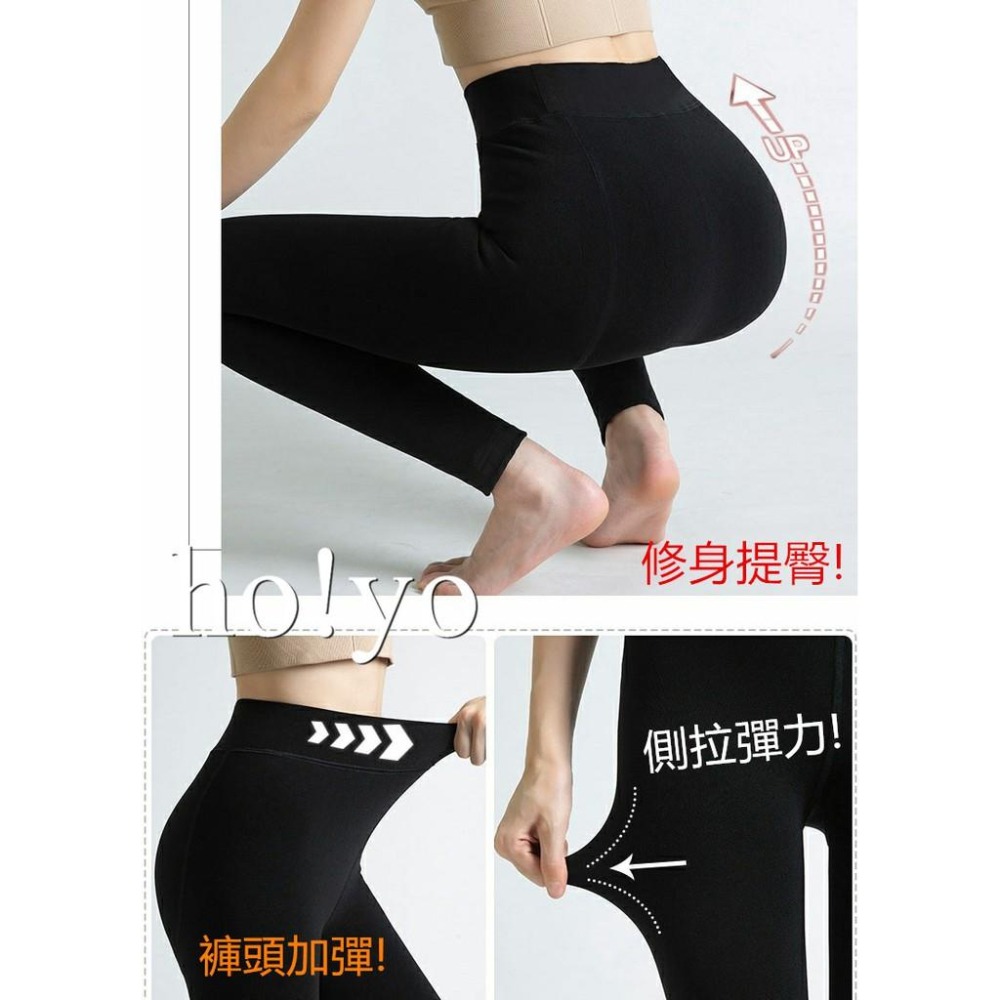 高腰 九分 刷毛 加絨 內搭褲 黑褲 長褲 褲襪 內搭長褲 保暖 透氣 防走光 打底褲 百搭 厚褲襪 暖暖褲 刷毛褲-細節圖6