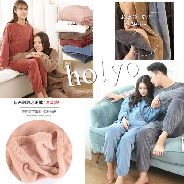 台灣現貨🇹🇼仙女暖暖套裝 珊瑚絨 冬天睡衣 保暖睡衣 套裝睡衣 兩件式睡衣 長袖 睡衣 居家服 成套睡衣 睡衣女 家居服-細節圖8