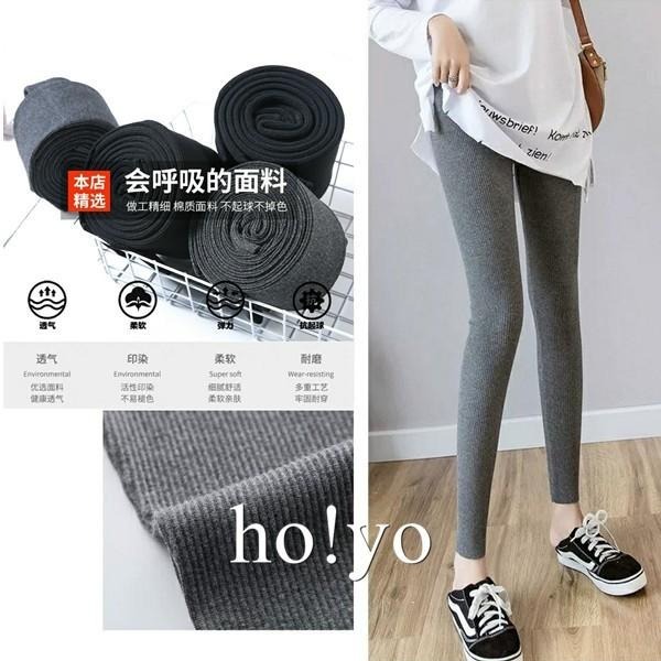 高腰加襠 保暖 中厚 素面 坑條 螺紋 直條紋 內搭褲 內搭長褲 長褲 保暖褲 韻律褲 休閒褲 休閒長褲 運動褲 彈性褲-細節圖7