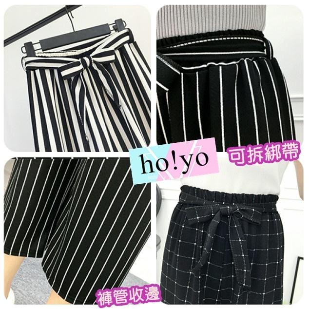 現貨🇹🇼 韓系綁帶 高腰寬褲 百搭 韓妞 闊腿褲 A字寬褲 休閒褲 大尺碼 九分寬褲 顯瘦長褲 女生褲子 女裝工裝褲-細節圖9