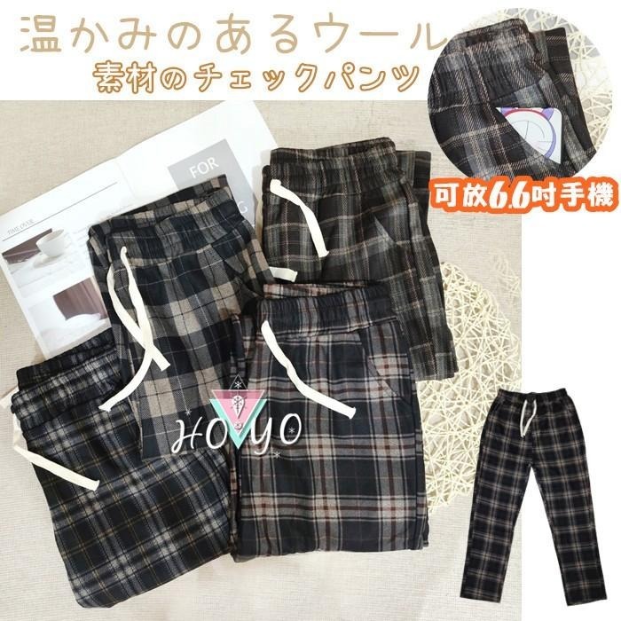 熱銷現貨🇹🇼毛呢面料挺版 顯瘦 格子褲 哈倫褲 格紋褲 老爺褲 女長褲 修身褲 日系 休閒長褲 休閒褲-細節圖9