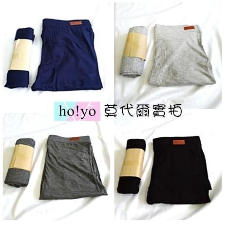 台灣現貨🇹🇼 小貓標籤 中厚款莫代爾 顯瘦高彈力 內搭褲 打底褲 內搭 百搭 顯瘦長褲 休閒褲 棉褲運動褲 休閒長褲黑褲-細節圖9