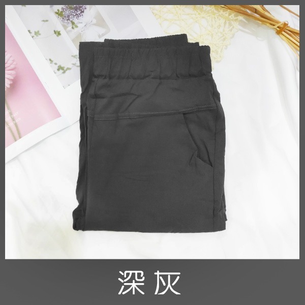 9色任選🌈熱銷現貨 超彈力 顯瘦 老爺褲 寬鬆哈倫褲 多巴胺穿搭 休閒長褲 休閒褲 口袋哈倫褲 工作褲 AB褲-規格圖9