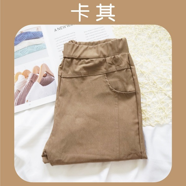 7色任選🌈台灣現貨 加長訂製款超彈力前後口袋 哈倫褲 顯瘦側線老爺褲 修身褲 寬鬆 長褲 休閒長褲 休閒褲 口袋哈倫褲-規格圖9