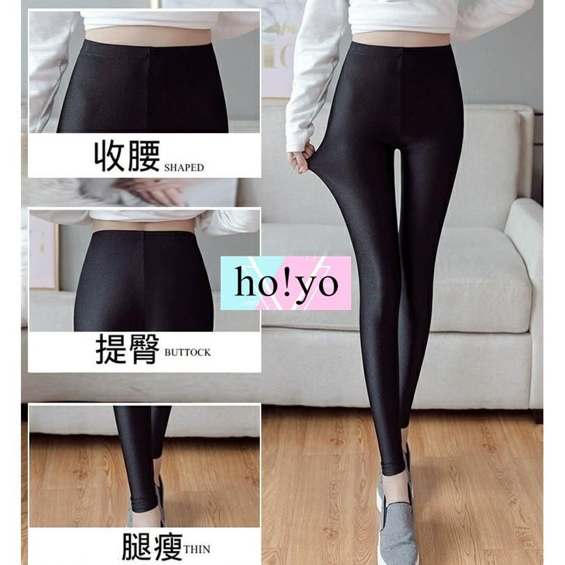 台灣現貨🇹🇼 冰絲涼感 彈力 內搭褲 冰絲長褲 顯瘦 黑褲 涼感褲  瑜珈褲 運動褲 瑜伽褲 打底褲 大尺碼 長褲女-細節圖7