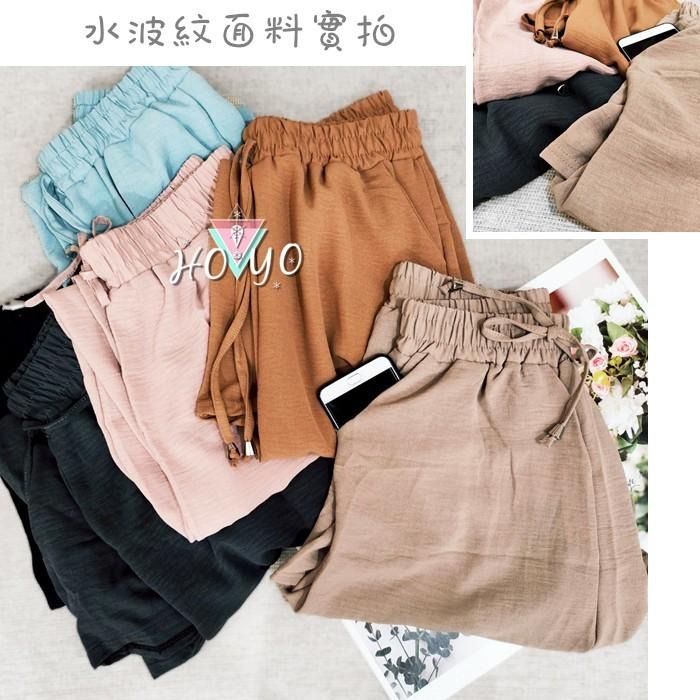 現貨🇹🇼韓系涼感薄款水波紋 口袋寬褲 直筒褲  闊腿褲 裝飾綁帶 寬鬆長褲 休閒褲落地褲 高腰寬褲 A字寬褲 寬褲女-細節圖2