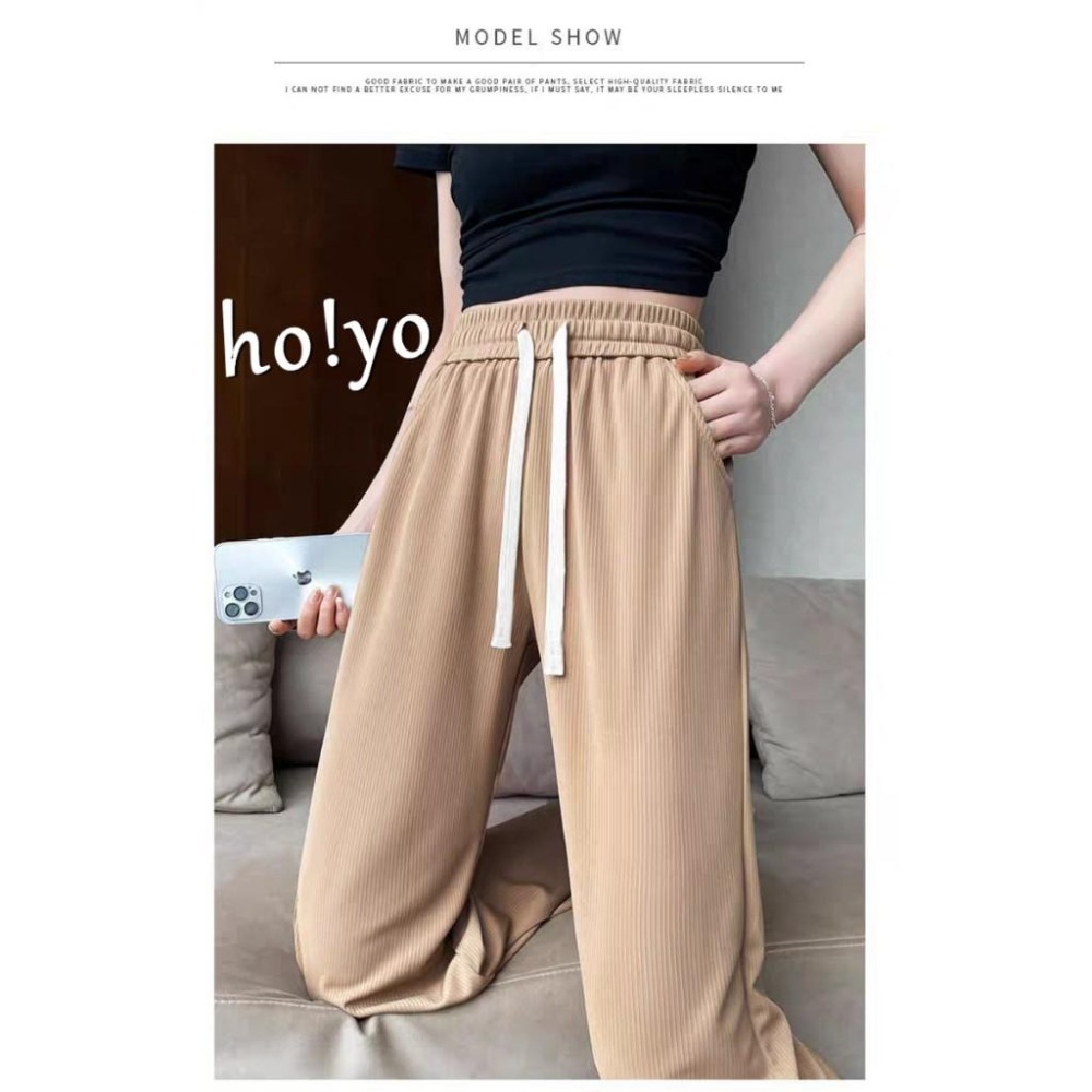 韓系🇹🇼 高質感顯瘦口袋螺紋涼感垂墜寬褲 直筒褲 高腰垂感寬鬆 闊腿褲 褲子 長褲 休閒褲 女裝 高腰褲 直筒褲-細節圖8