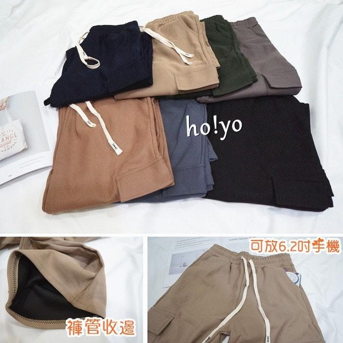 7色任選🇹🇼顯瘦中厚挺版 鬆緊高腰 工裝褲 寬褲 工作褲 直筒褲 闊腿褲 休閒褲 休閒長褲 落地褲 長褲 褲子-細節圖9