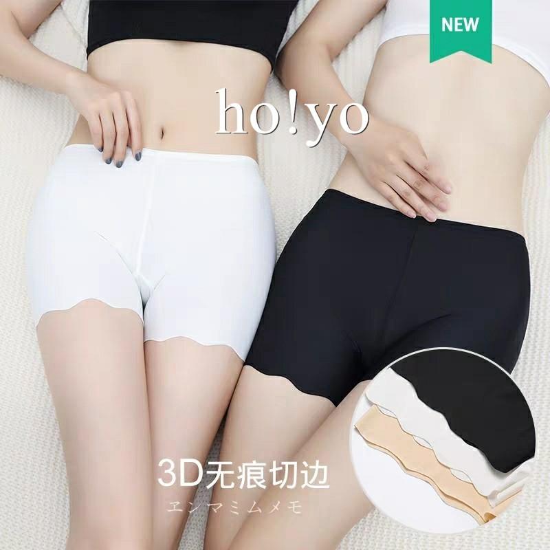 台灣現貨 無痕內褲 冰絲 莫代爾 安全褲  內褲女生 冰絲內褲 涼感內褲 內搭褲 內褲 打底褲 平口褲 居家短褲-細節圖3