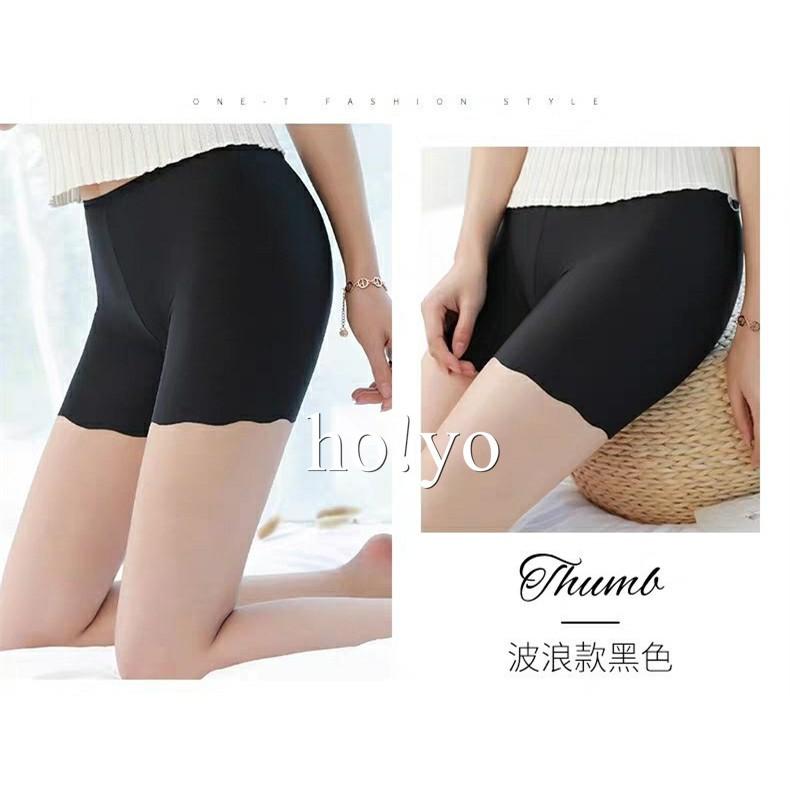 台灣現貨 無痕內褲 冰絲 莫代爾 安全褲  內褲女生 冰絲內褲 涼感內褲 內搭褲 內褲 打底褲 平口褲 居家短褲-細節圖6