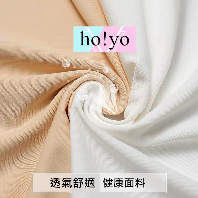 台灣現貨 無痕內褲 冰絲 莫代爾 安全褲  內褲女生 冰絲內褲 涼感內褲 內搭褲 內褲 打底褲 平口褲 居家短褲-細節圖8