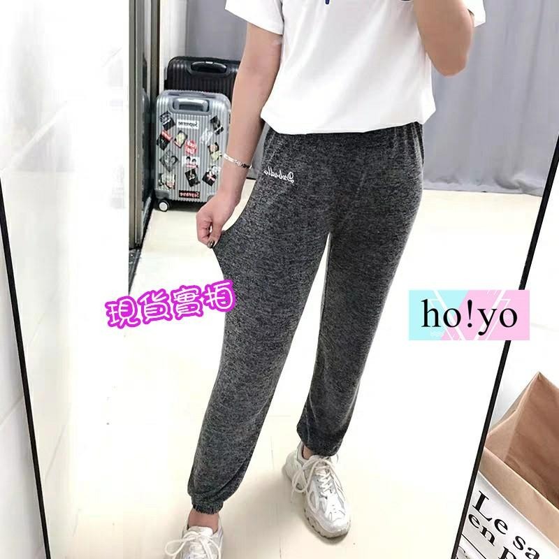 台灣現貨🇹🇼薄款長褲 睡褲 居家 宅宅褲 家居服 睡衣 縮口褲 束口褲 休閒褲 休閒長褲 燈籠褲 情侶 防蚊褲-細節圖9