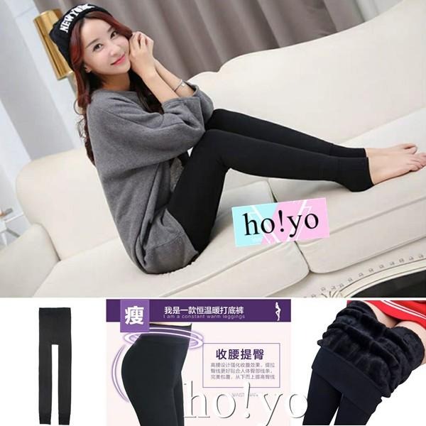 台灣現貨 踩腳/連腳 保暖高磅加厚 加絨 刷毛褲襪 打底褲 內搭褲 暖暖褲 保暖褲 高腰收腹褲 大尺碼 襪子 長褲-細節圖7