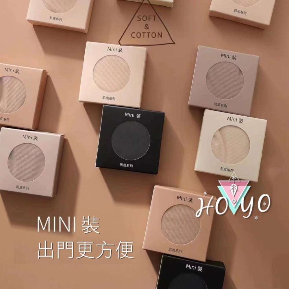 無痕🇹🇼超值六入組 冰絲內褲粉底面膜 超薄三角低腰內褲 內褲 無痕內褲 親膚內褲 高彈力內褲 內衣 多色 薄款 女裝-細節圖2