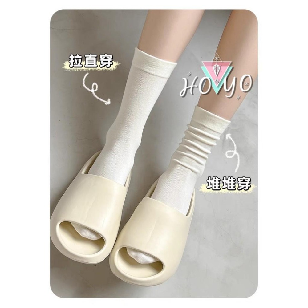 兩穿台灣現貨日系襪子 襪子女 中筒襪 堆堆襪 襪子 韓國襪子 女襪中長襪 襪子韓國女生 棉襪 學生襪 日系穿搭 素色襪子-細節圖4