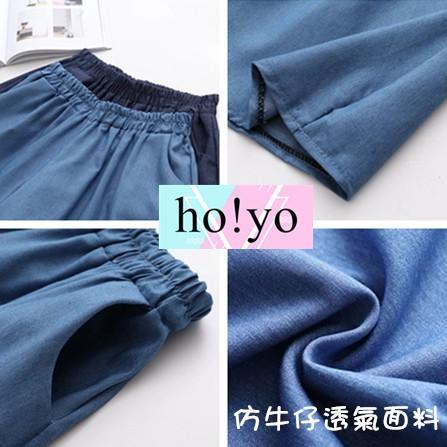 台灣現貨🇹🇼 高腰短褲 A字短褲 短褲女 褲裙 女生短褲 學院風 寬褲 闊腿褲 居家短褲 五分褲 牛仔短褲 休閒短褲-細節圖8