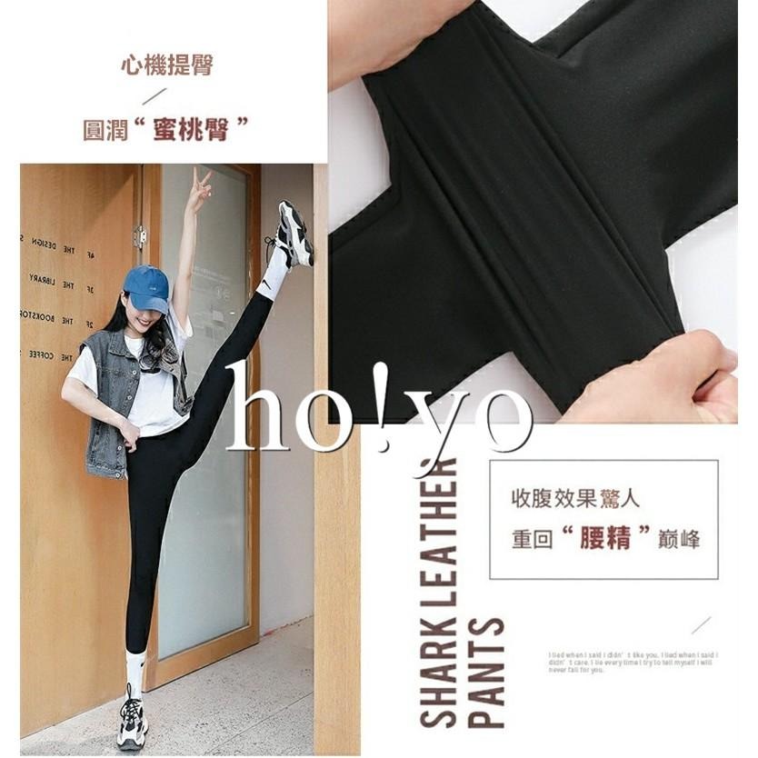 超顯瘦 速乾 瑜珈褲 運動褲女 收腹褲 瑜伽褲 爆汗褲 科技銀塗層 塑腹褲 休閒褲 健身 內搭褲 韻律褲 褲子長褲 塑褲-細節圖6