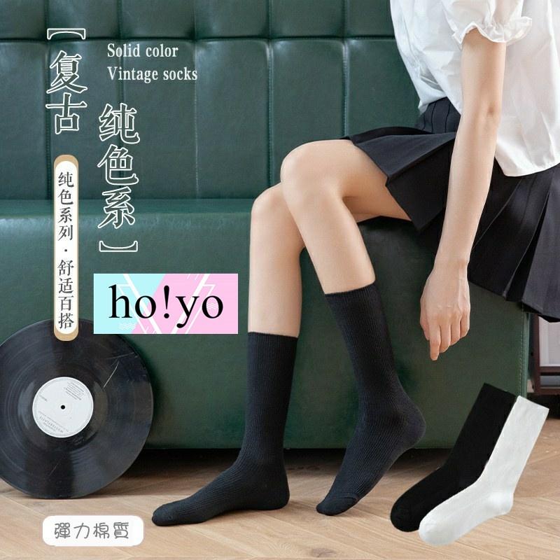 贈環保束口袋/4雙一袋/男女可穿 純色 運動襪 中筒襪 短襪 襪子 白色襪子女襪 船型襪 長襪 白襪 黑襪 堆堆襪-細節圖3