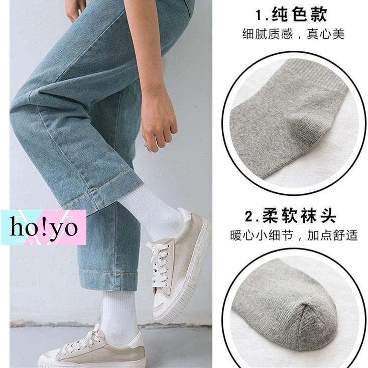 贈環保束口袋/4雙一袋/男女可穿 純色 運動襪 中筒襪 短襪 襪子 白色襪子女襪 船型襪 長襪 白襪 黑襪 堆堆襪-細節圖9