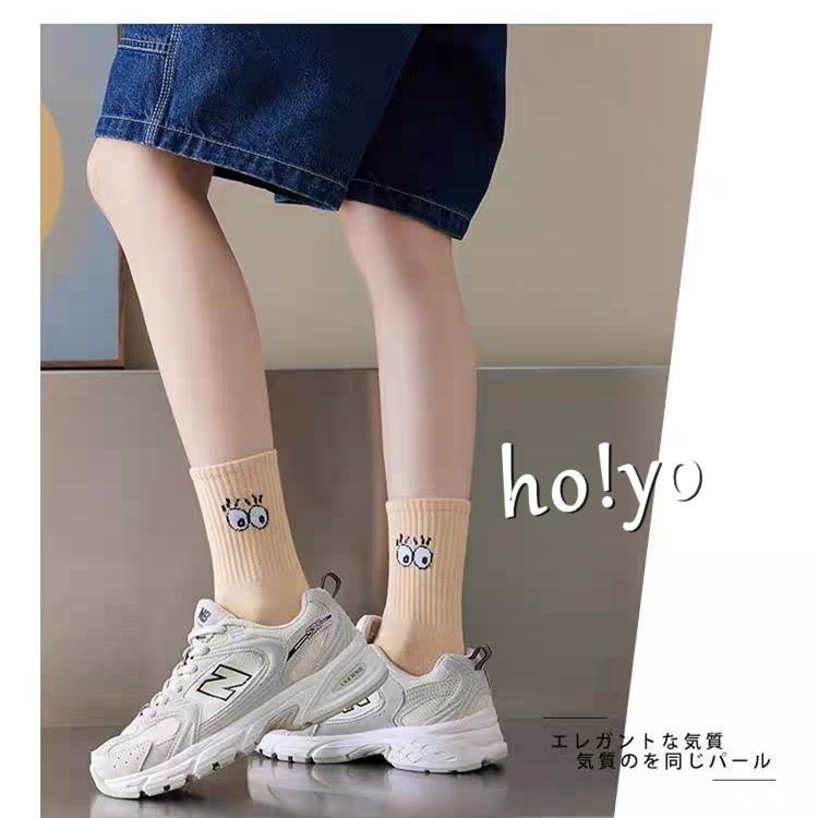 5雙入/韓系大眼睛👀百搭流行潮襪 襪子 流行襪 短襪 中筒襪少女襪 可愛襪 糖果棉襪 韓版秋冬學院潮流 長襪 女生襪子-細節圖3