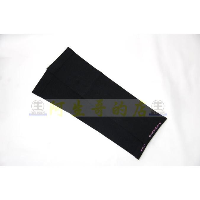 台灣製造 NONNO 魔術 手袖 袖套 吸濕排汗 自行車 外送 機車 男生 女生 登山 高爾夫 抗UV 防曬 袖套 透氣-細節圖2