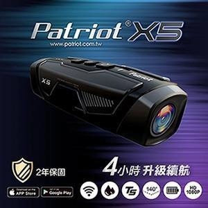 愛國者 X5 X6 頭戴式雙鏡頭行車紀錄器防水前後雙錄128G安全帽WIFI行車紀錄器PATRIOT邊充邊錄4K影像-細節圖2
