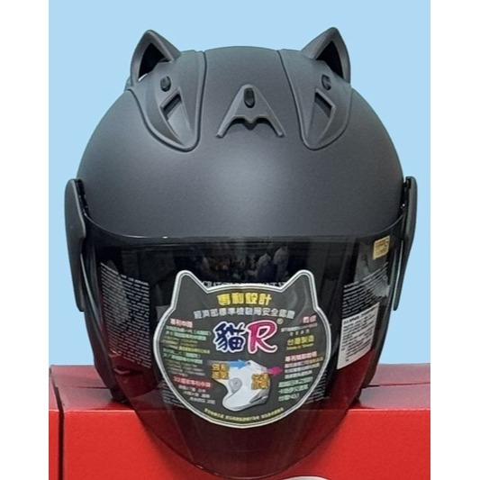 台灣製專利 貓R帽 貓耳朵 R帽 貓耳 安全帽 天德牌雨衣旗艦店 四分之三 半罩式安全帽 強制進氣 眼鏡溝槽 內裡可拆-規格圖11