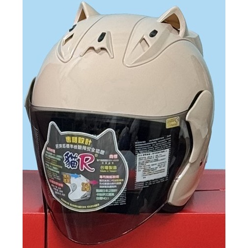 圓耳-亮面奶油乳酪