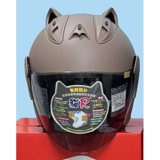 台灣製專利 貓R帽 貓耳朵 R帽 貓耳 安全帽 天德牌雨衣旗艦店 四分之三 半罩式安全帽 強制進氣 眼鏡溝槽 內裡可拆-規格圖11