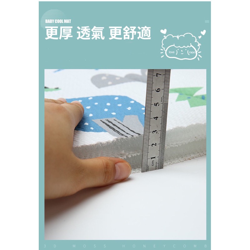 【7/21結單】 夏季3D寶寶推車墊加厚純棉嬰兒車坐墊-細節圖5