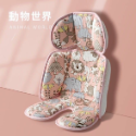【7/21結單】 夏季3D寶寶推車墊加厚純棉嬰兒車坐墊-規格圖6