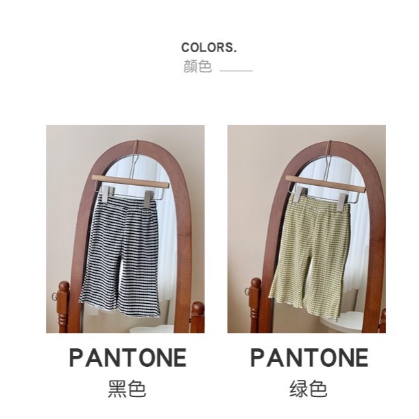 【7/21結單】童褲子夏季薄款休閒褲兒童洋氣時髦喇叭褲女寶寶夏裝外穿防蚊褲-細節圖2