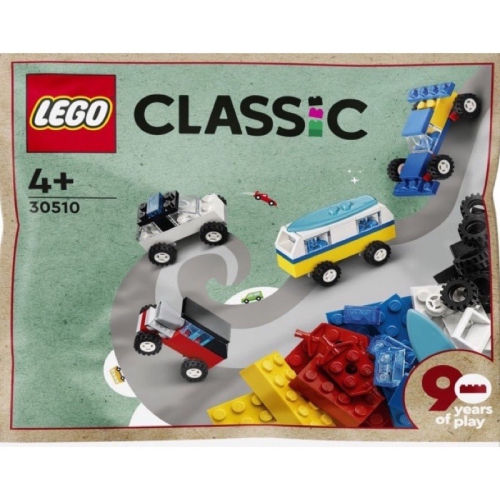 樂高 LEGO 30510 CLASSIC系列 90週年 小汽車 Polybag 全新未拆