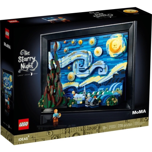 LEGO 樂高 21333 IDEAS 梵谷星夜 The Starry Night