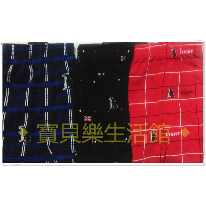 ♥ 寶貝樂生活館 ♥ 經典款 黑白狗 100% 絲光棉 不起毛球 平口褲 & 四角褲-細節圖3