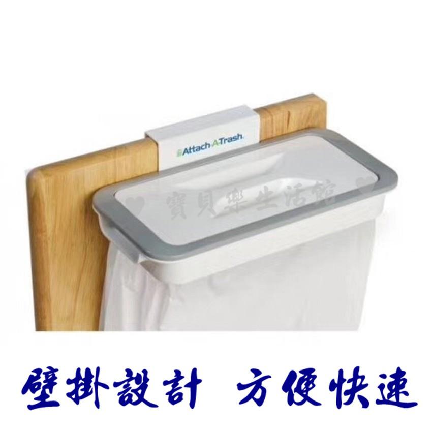 ♥ 寶貝樂生活館 ♥ 簡易櫥櫃 帶蓋掛式垃圾筒 掛架 廚餘&衛生紙張&垃圾 簡易回收架-細節圖2