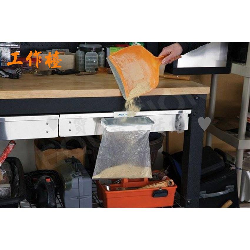 ♥ 寶貝樂生活館 ♥ 簡易櫥櫃 帶蓋掛式垃圾筒 掛架 廚餘&衛生紙張&垃圾 簡易回收架-細節圖3