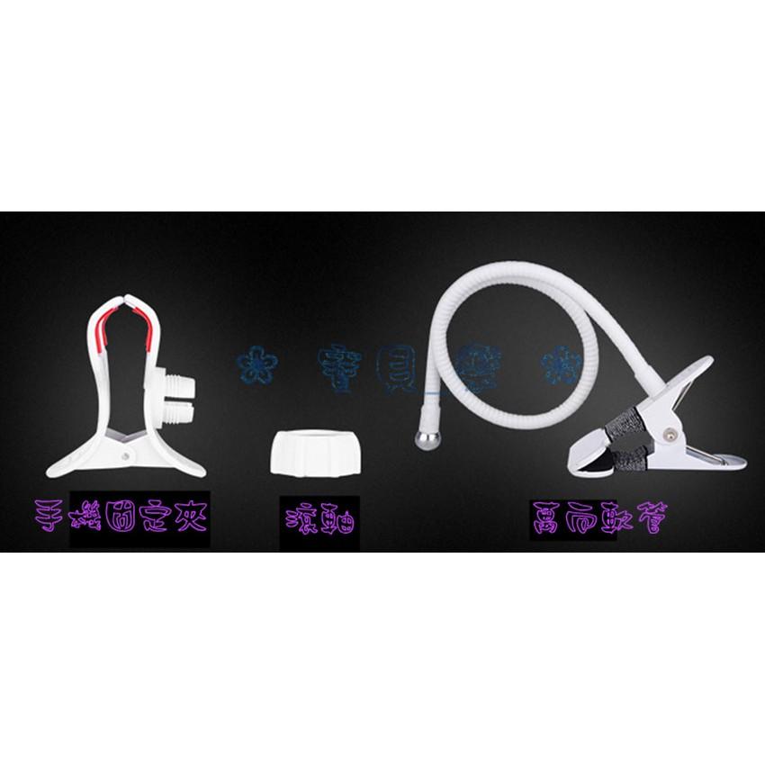 ❀ 寶貝樂生活館 ❀ 〖進化鋼鐵版〗360度 手機架 / 懶人夾 / 萬向夾 支撐力強-細節圖5