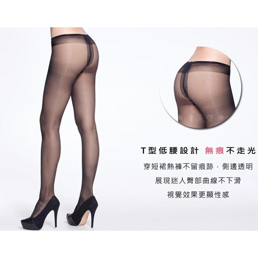 ❀ 寶貝樂生活館 ❀ 〖蒂巴蕾〗超彈性 低腰 丁字 無痕 絲襪 / 褲襪-細節圖3