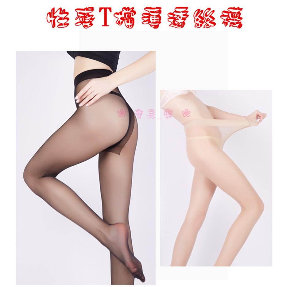 ❀ 寶貝樂生活館 ❀ 〖蒂巴蕾〗超彈性 低腰 T透Magic 全透明彈性絲襪 / 褲襪-細節圖3