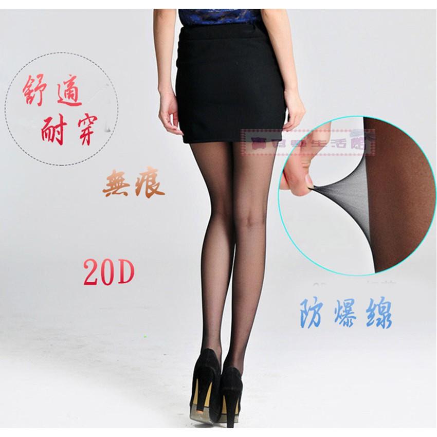 ❀ 寶貝樂生活館 ❀〖瑪榭〗＂加長型 ＂ 20D 透膚 / 親膚 防爆線設計 無痕 絲襪 / 褲襪-細節圖5