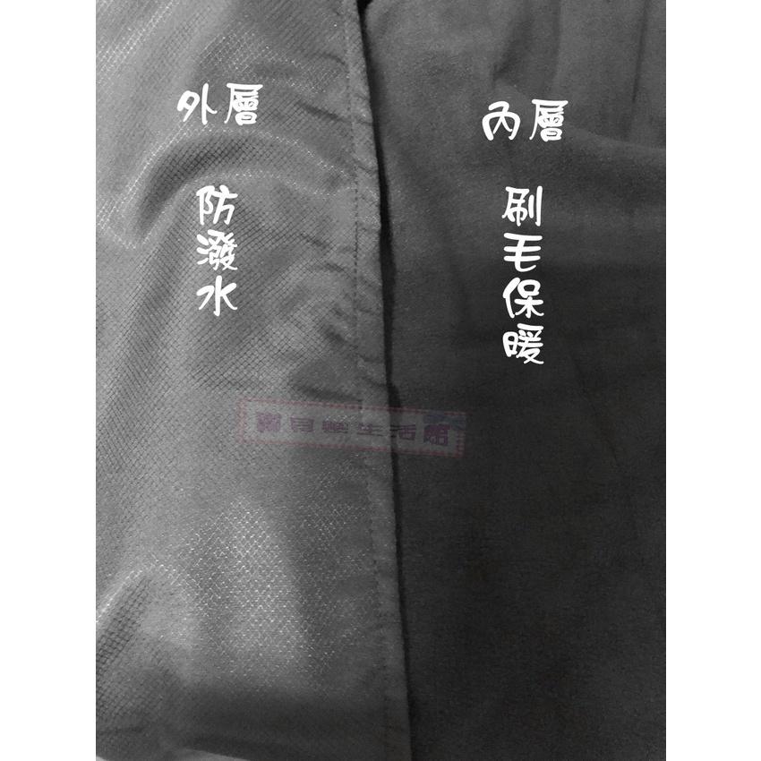 ❀ 寶貝樂生活館 ❀【台灣製造 - MIT】💖刷毛 💖厚款 💖保暖 💖 防潑水 多功能遮陽裙 / 圍裙-細節圖2