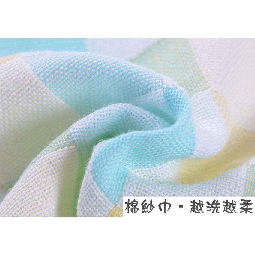 ❀ 寶貝樂生活館 ❀【100%全棉紗】棉紗巾 / 紗布巾 / 汗巾 ➯ 澡巾 / 浴巾 25X105公分-細節圖2