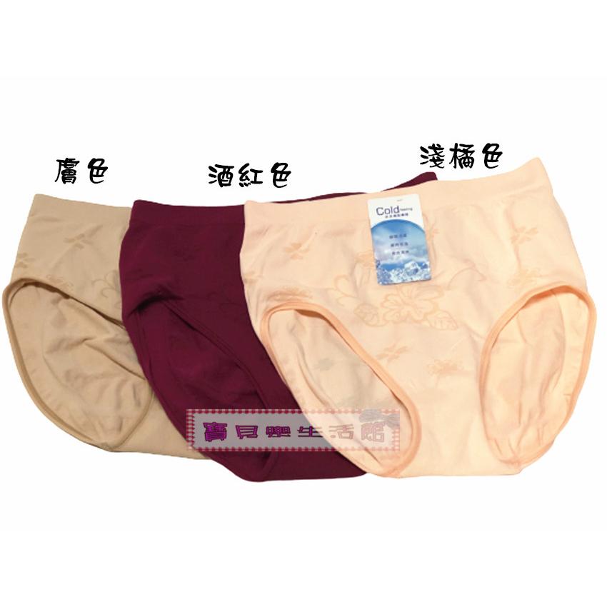❀ 寶貝樂生活館 ❀【台灣製造】涼感紗 中腰 加大 無痕 三角褲 / 內褲 / 大彈性 - 大尺碼-細節圖3