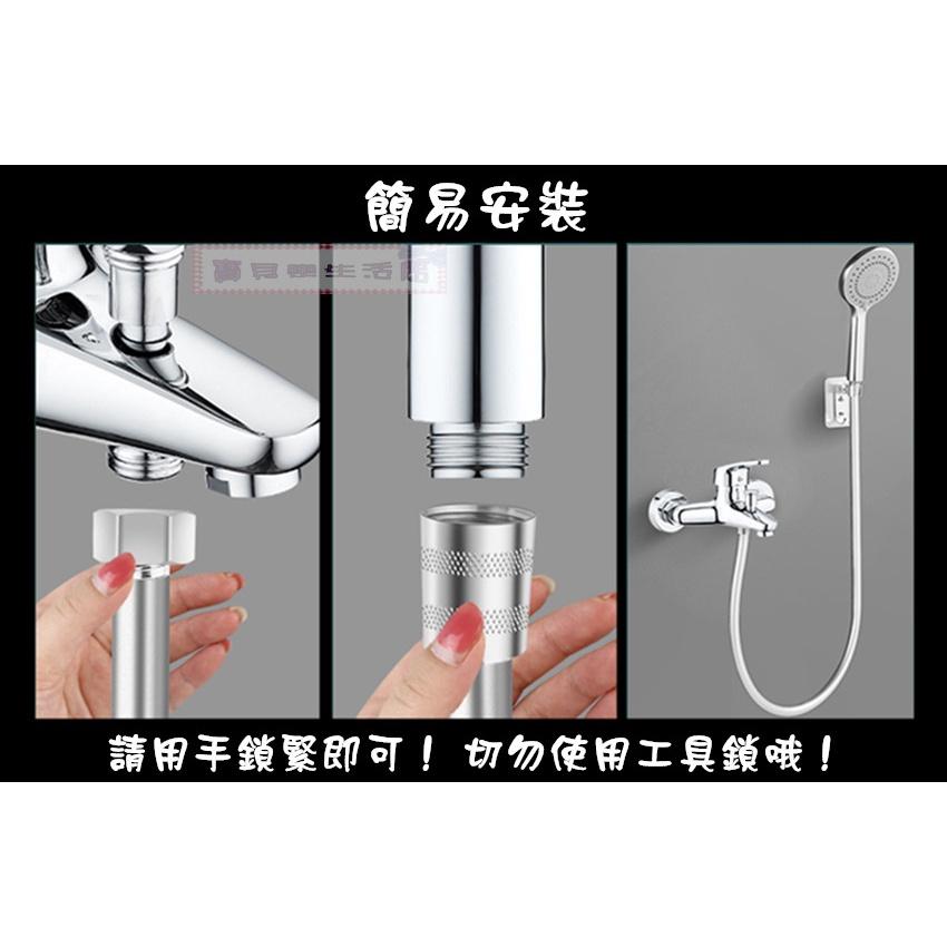 ❀ 寶貝樂生活館 ❀ 防爆 銅芯 蓮蓬頭軟管 ➯ 5層 PVC 防纏 耐高溫 水管 軟管 ღ 2米-細節圖2